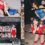 クラシックバトル Vol.03